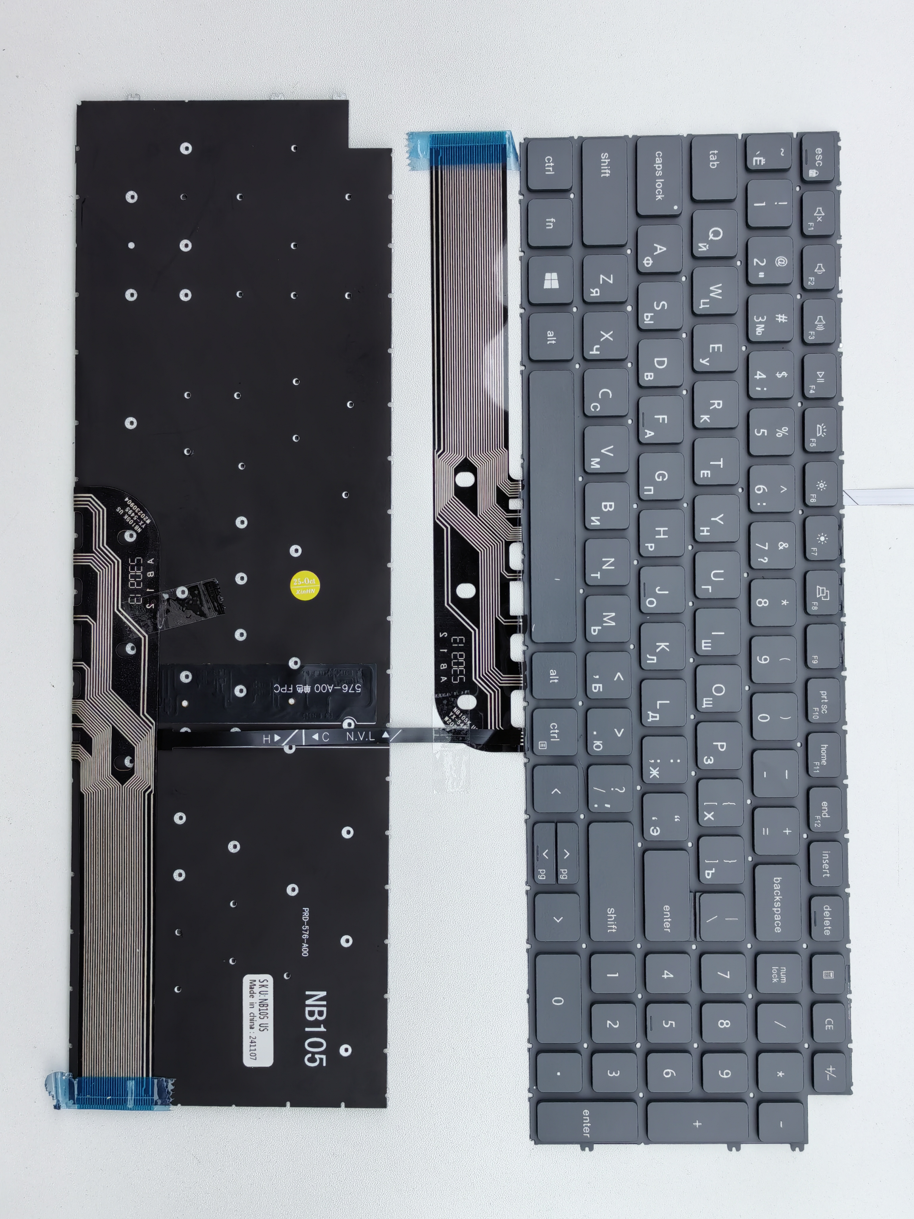 Picture of Laptop Russian keyboard forNew Replacement Laptop Keyboard For DELL 7510/5510/5515/3511/3515 Grey Backlit (OEM) RU Layout